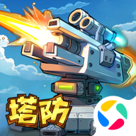 星球护卫队