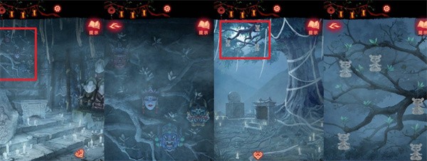 纸嫁衣8第五章纸娃娃面具谜题答案一览