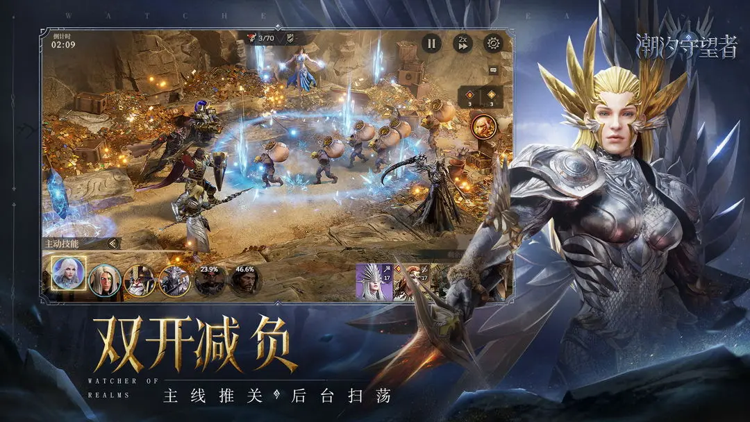 潮汐守望者cdk礼包码最新可用合集