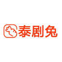 泰剧兔2026