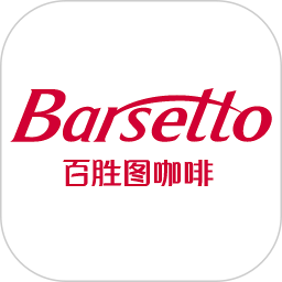 百胜图咖啡app