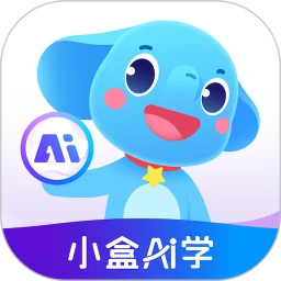 小盒AI学