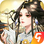 锦绣商铺