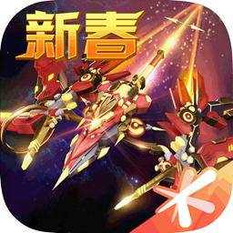 雷霆战机官网版