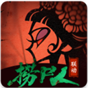 遗弃之地无限资源版