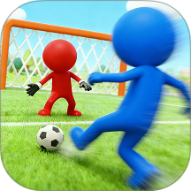 进球大作战游戏