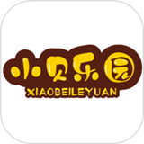 小贝乐园官网版