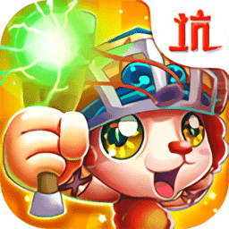吃饭睡觉打泡泡安卓版