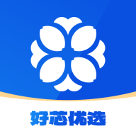 好芯花优选