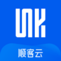 顺客云手机app
