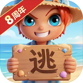 逃跑吧少年破解版游戏(内置菜单)