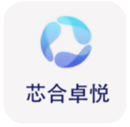 芯合卓越app官方版