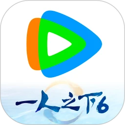 腾讯视频官网版