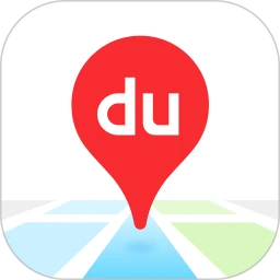 百度地图2026最新版