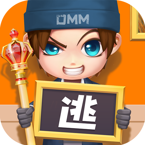 逃跑吧少年破解版游戏(内置菜单)