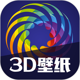 手机动态壁纸app