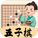 天天五子棋app
