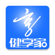健享家平台