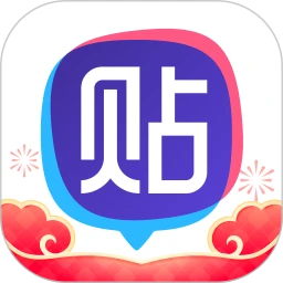 百度贴吧官网版