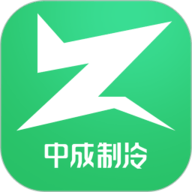 中成制冷app
