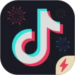 抖音极速版2026最新版
