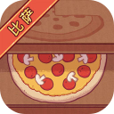 可口的披萨美味的披萨