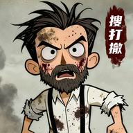 末日大本营模拟破解版内置菜单