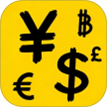 背包客记账app