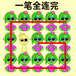 脑力风暴挑战游戏