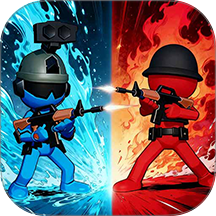 火柴人攻城拔寨游戏