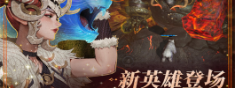 地下城堡4兑换码2026