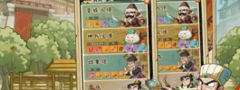 高能探宝团兑换码