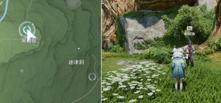 王者荣耀世界西施紫武怜西洲获取方法步骤