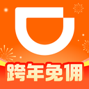 滴滴车主司机端