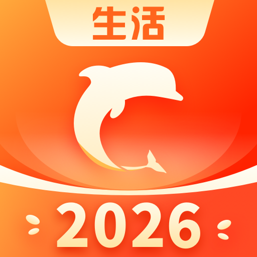 生活Plusapp