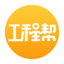 天工网工程信息