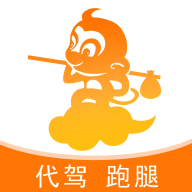 小城悟空骑手版