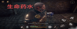 帕斯卡契约赫吉喂食攻略