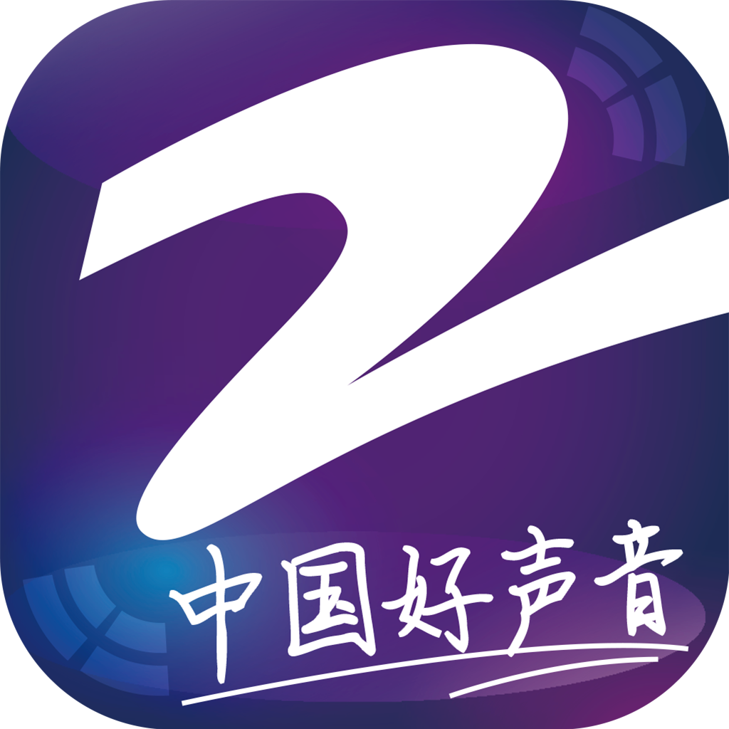 中国蓝TVapp