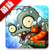 pvz2内置MOD绿色悬浮钥匙
