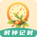 锁屏倒计时app