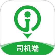 佳恒司机app