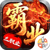 战神霸业h5