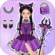 潮娃换装秀游戏