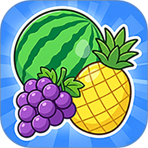 水果对对消游戏