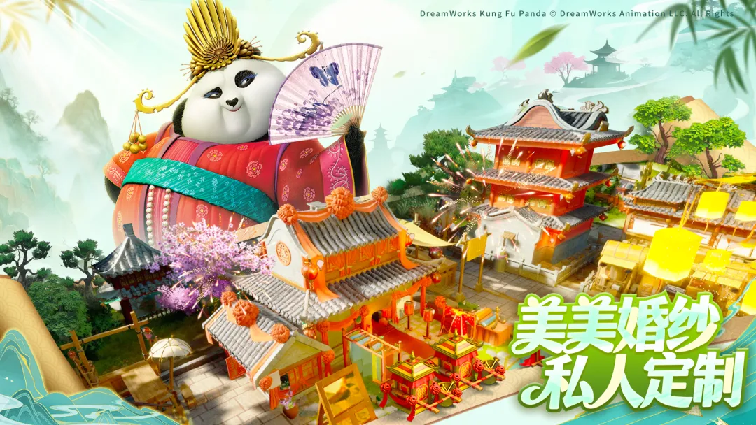 功夫熊猫神龙大侠2026最新开服可用礼包码汇总