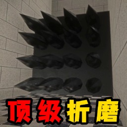 米奇不妙屋手机版
