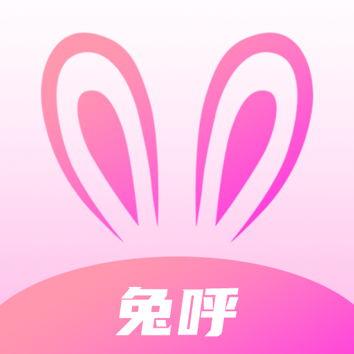 兔呼app