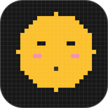 像素生成app