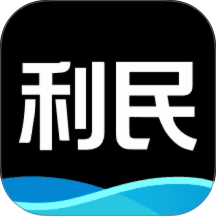 利民潮物app